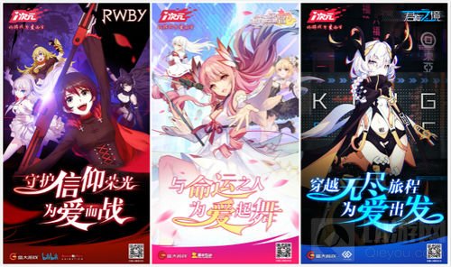 盛大游戏携旗下11款精品游戏角逐2018金翎奖