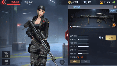 CF手游09式狙全面评测 国产重炮媲美巴雷特