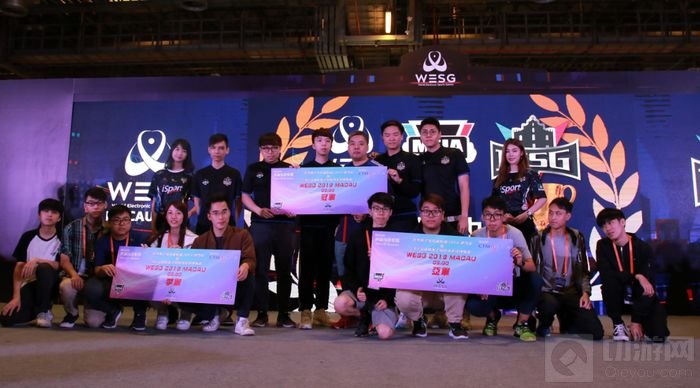 热度远超预期 WESG澳门电竞美食博览会完美收官