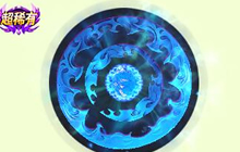 球球大作战太阳神关键词皮肤怎么得 皮肤攻略