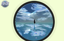 球球大作战天空之境关键词皮肤获取途径分享