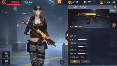 CF手游9A91-万圣节怎么样 节日专属武器评测