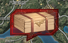 CF手游幻影是男是女 11月6日每日一题答案分享