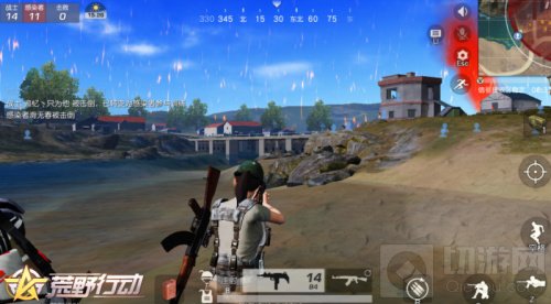 炽热对抗 《荒野行动》生化训练场攻略解读