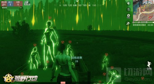 炽热对抗 《荒野行动》生化训练场攻略解读