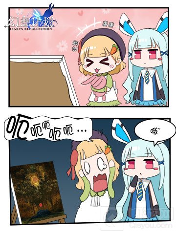 糖果大丰收 《幻想计划》万圣节岛民生活纪实