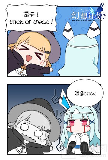 糖果大丰收 《幻想计划》万圣节岛民生活纪实