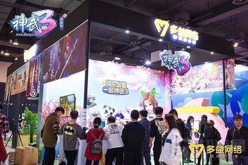 多益网络参展2018WePlay游戏文化展亮点回顾