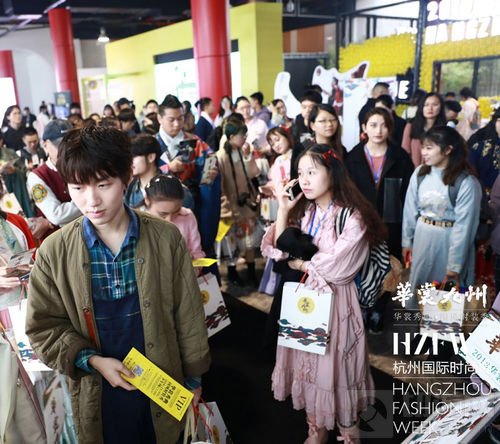 《神都夜行录》参展2018年华裳九州国风时装秀