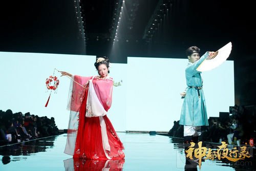 《神都夜行录》参展2018年华裳九州国风时装秀