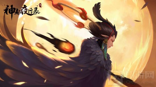 《神都夜行录》参展2018年华裳九州国风时装秀