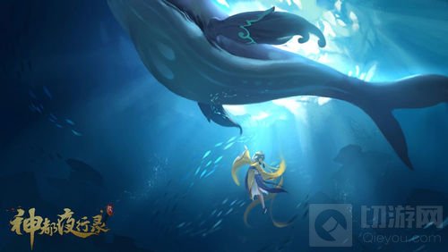 《神都夜行录》参展2018年华裳九州国风时装秀