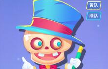 贪吃蛇大作战木偶小鬼礼包里有什么奖励皮肤