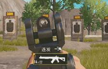 绝地求生刺激战场11月新版本解析 新枪评测