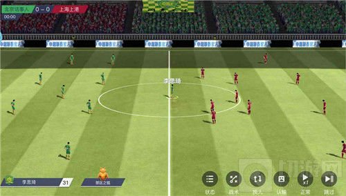 《中超风云2》安卓版今日上线开启中超新征途