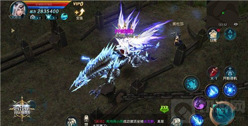 PVE坐骑首选 《奇迹：最强者》冰龙蜥震撼驾临