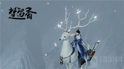 蜃生万象 《楚留香》手游立冬衣食住行大换新