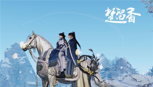 蜃生万象 《楚留香》手游立冬衣食住行大换新