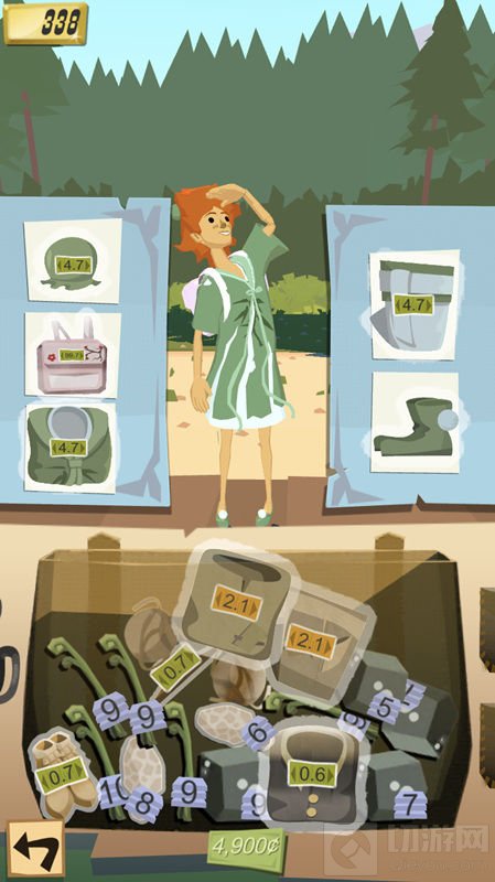 边境之旅×荣耀9i 最潮紫青背包携多重福利上线