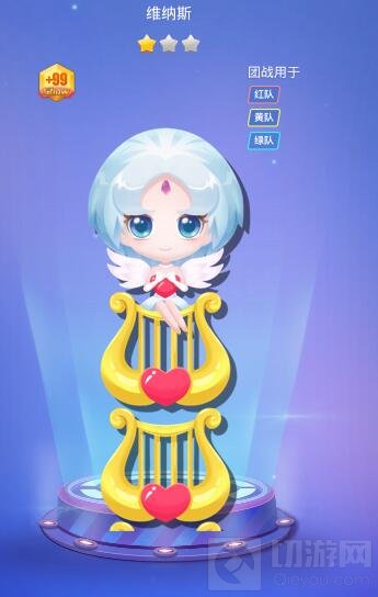 贪吃蛇大作战神话皮肤限时出售 波塞冬和维纳斯