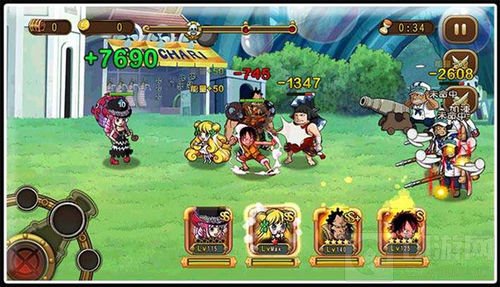 和蔓谢丽一起狂欢 航海王启航双11福利上线