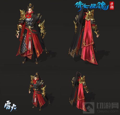 萌娃大闹倩女手游 养育系统即将降临三界！