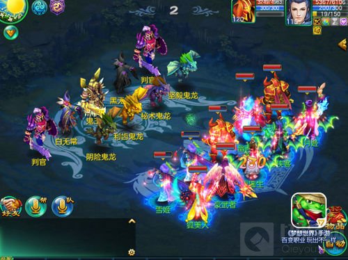 一折福利大放送 《梦想世界》手游双十一狂欢