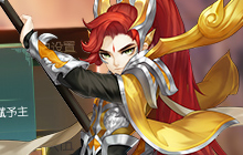 昆仑仙境 《尘缘》全新120级等级上限已开启