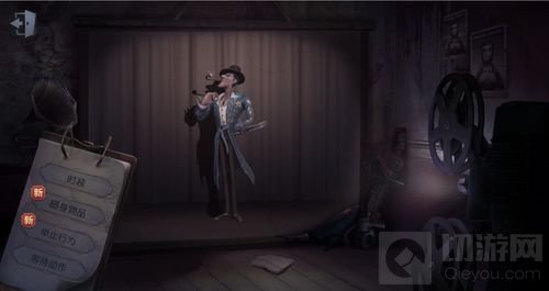 致敬斯文加利 第五人格杰克演绎之星时装上架