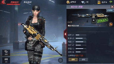 CF手游M249天羽全面评测 挑战生化模式通用