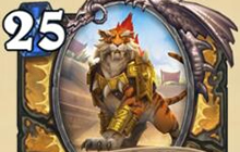 炉石传说控制骑崛起势头 一张卡带来的无限遐想