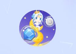 贪吃蛇大作战月亮女神碎片福袋价格及奖励详情