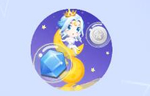 贪吃蛇大作战月亮女神碎片福袋价格及奖励详情