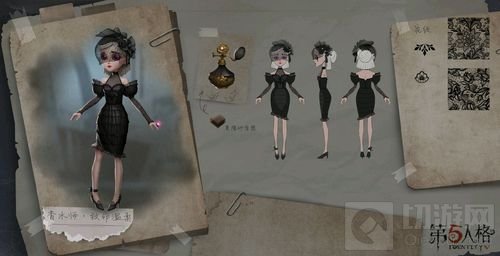 第五人格香水师新皮肤致命温柔怎么样 皮肤图片