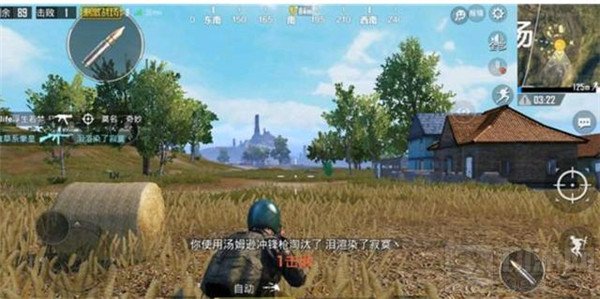 绝地求生刺激战场决赛圈三大吃鸡思路 进阶必看