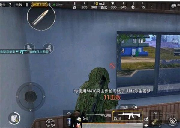 绝地求生刺激战场决赛圈三大吃鸡思路 进阶必看