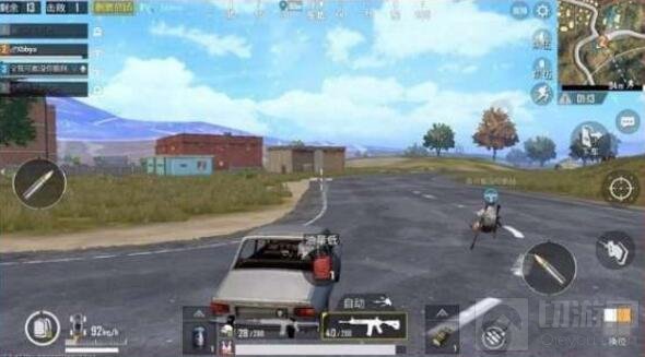 绝地求生刺激战场玩家舔包的四种姿势 菜鸟必看