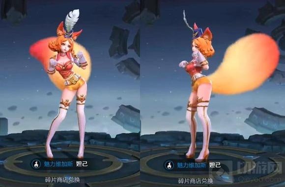 王者荣耀妲己模型升级 出场特效史诗级优化