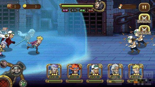 航海王启航突破雷利上线 双11超级福利大放送