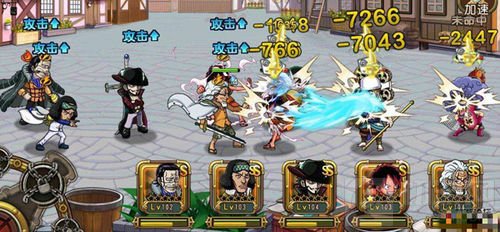 航海王启航突破雷利上线 双11超级福利大放送