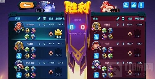 靠技术更靠脑子 《超燃之战》排位上分有诀窍