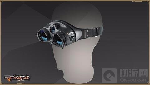 CF手游烟雾透视眼镜是什么 有什么作用说明