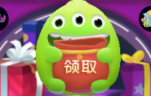 球球大作战塔坦的次元门有什么奖励皮肤介绍