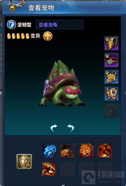 《永恒魔法》牧师职业攻略 全方位奶猎讲解