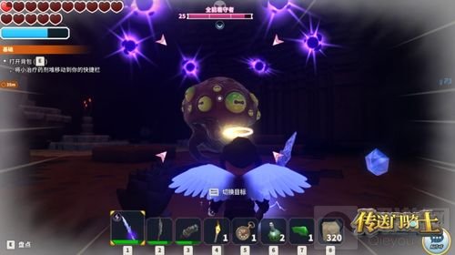 《传送门骑士》新版本实用攻略 挑战迷你BOSS