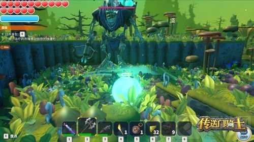 《传送门骑士》新版本实用攻略 挑战迷你BOSS