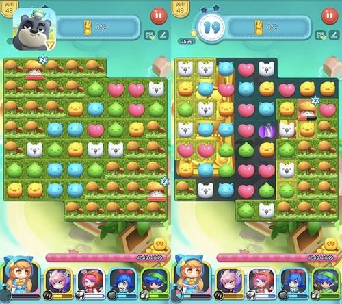 消除玩家必看的知识点 童话萌消团喜迎吐槽大会