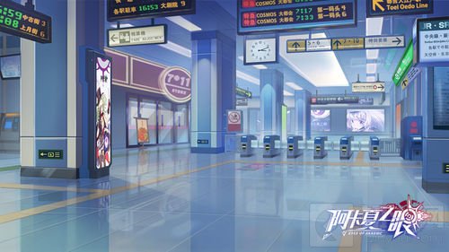 科幻秋叶原 《阿卡夏之眼》神剑都市场景图首曝