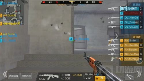 群雄争霸 CFS2018 世界赛我们的优势何在？