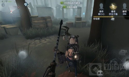 第五人格建筑师技能是什么 建筑师技能介绍